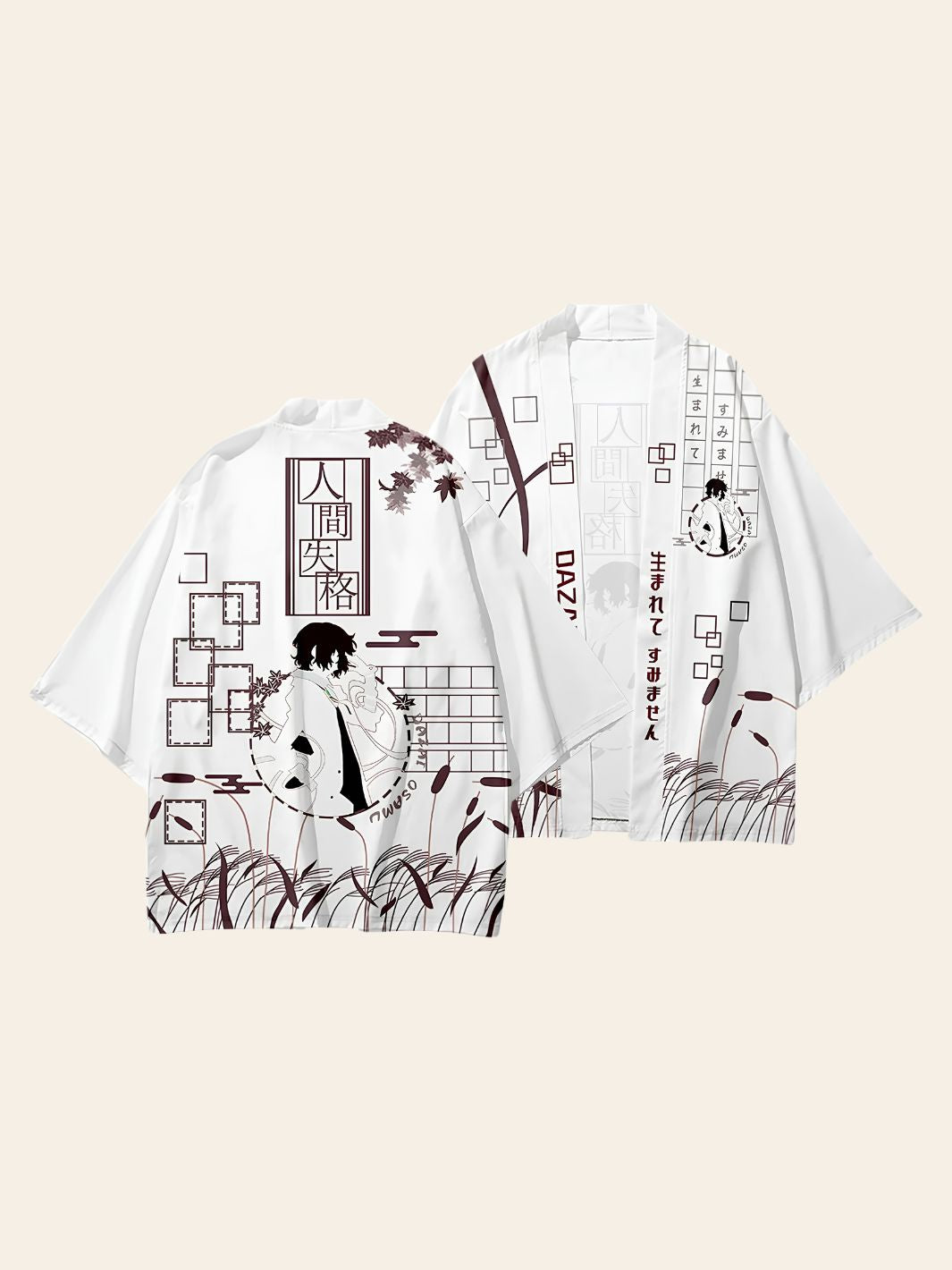 Veste Kimono Graphique Blanche & Marron