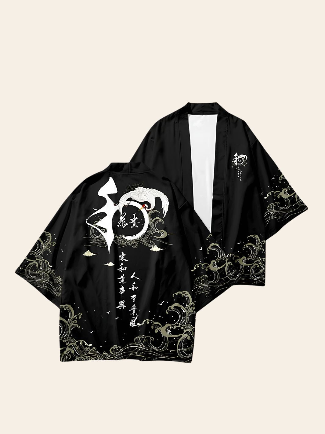 Veste Kimono Noire Doré