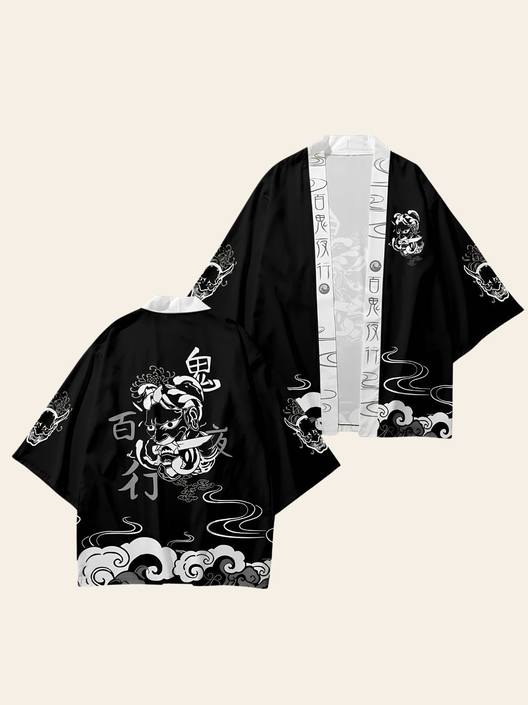Veste Kimono Noire Symboles