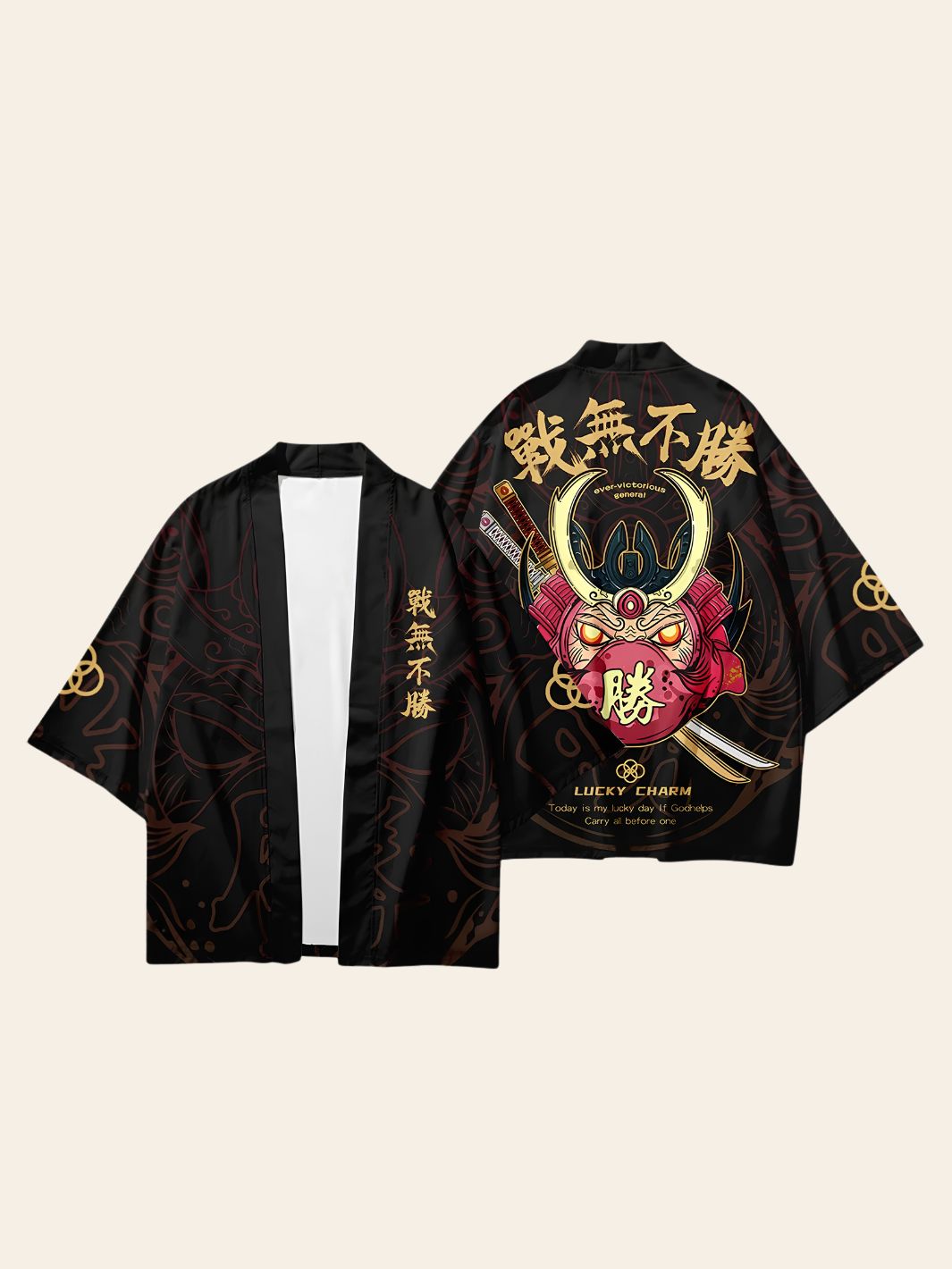 Veste Kimono Samouraï Doré