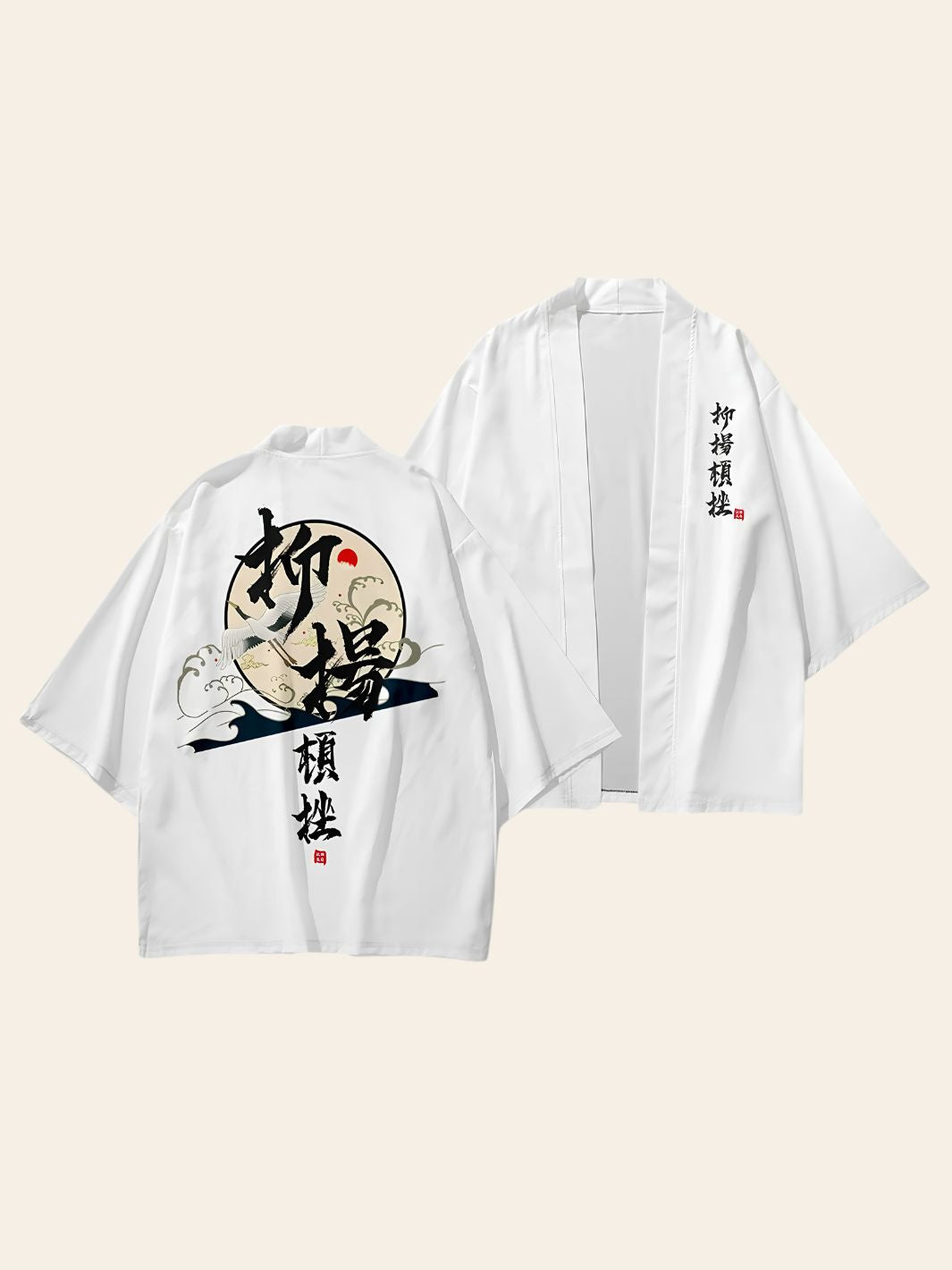 Veste Kimono Blanche à Motif