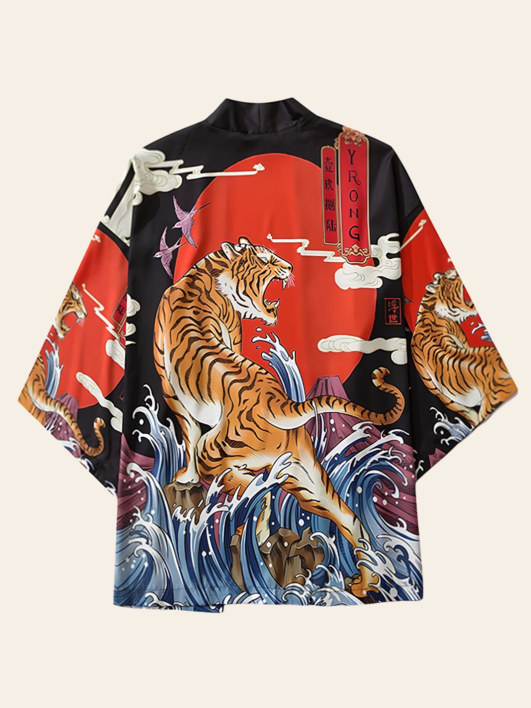 Veste Kimono Design Tigre & Océan