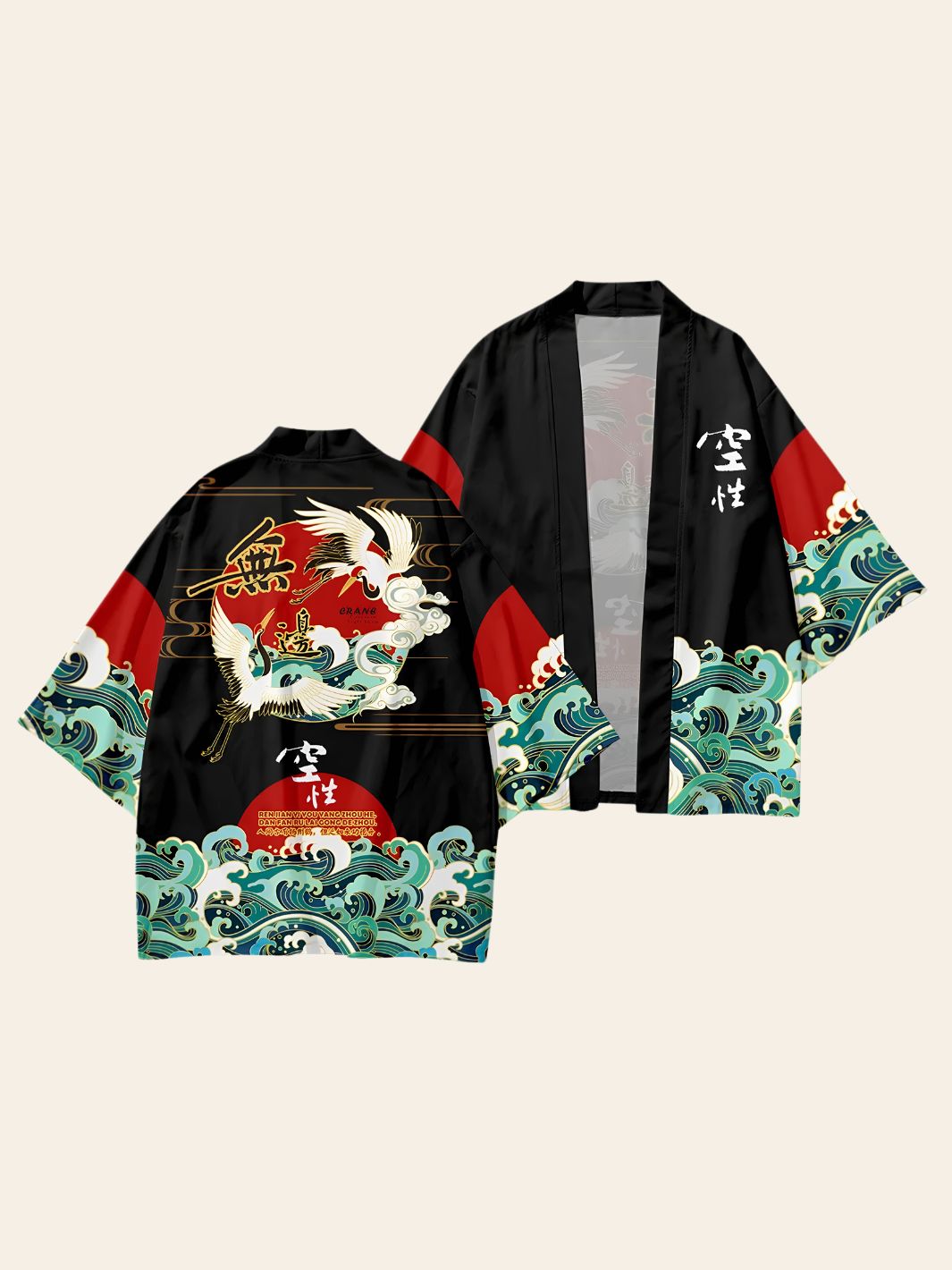 Veste Kimono Noire Océan du Japon
