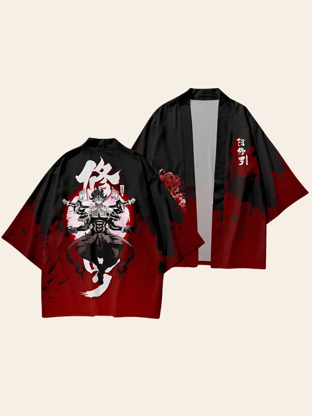 Veste Kimono Rouge & Noire