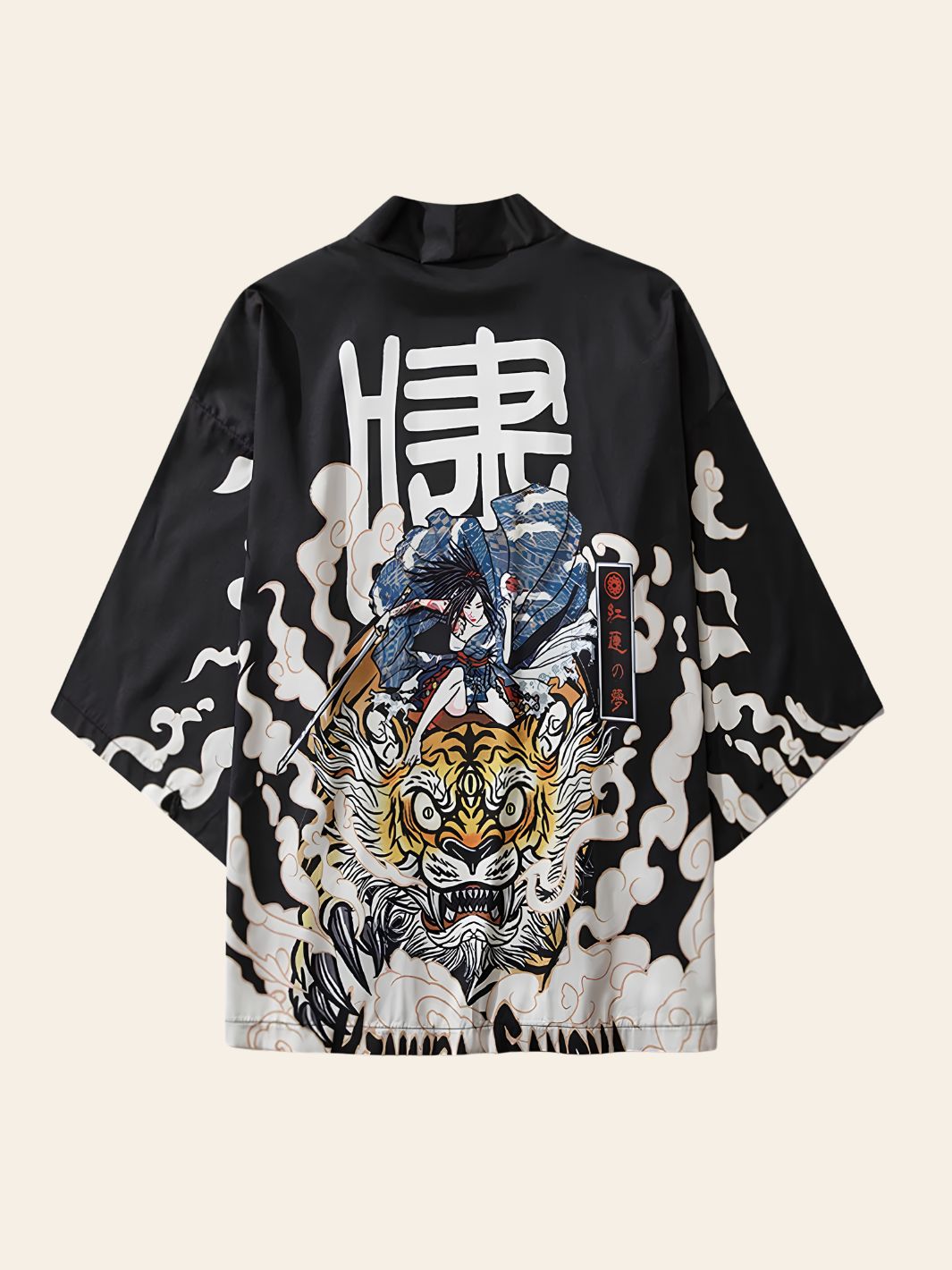 Veste Kimono Tigre